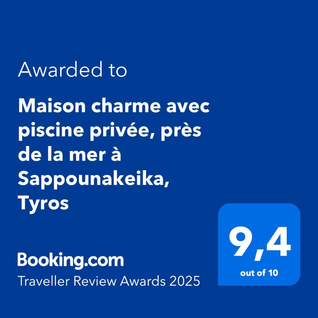 Maison Charme Avec Piscine Privee, Pres De La Mer A Sappounakeika, Tyros Sapounakeika Zewnętrze zdjęcie